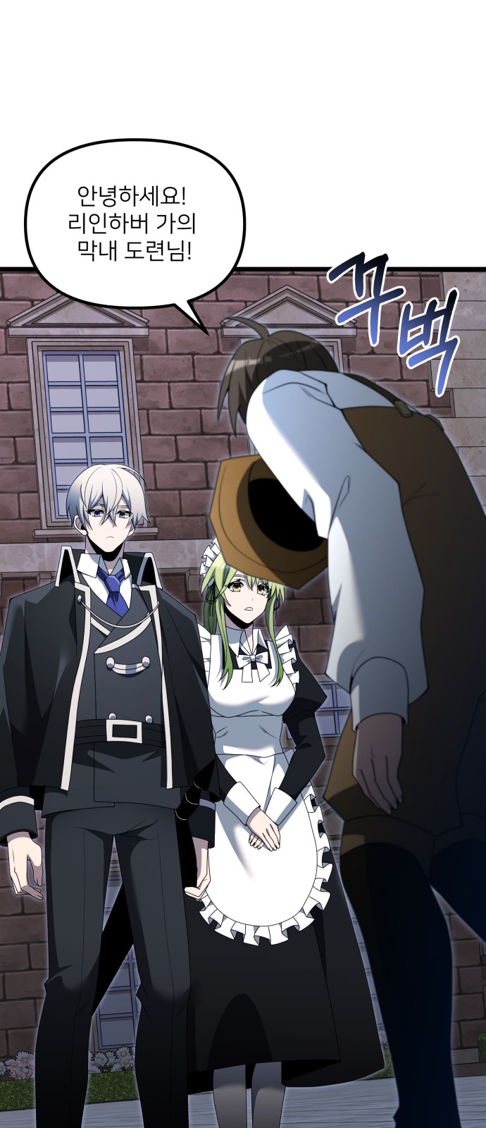 10 페이지