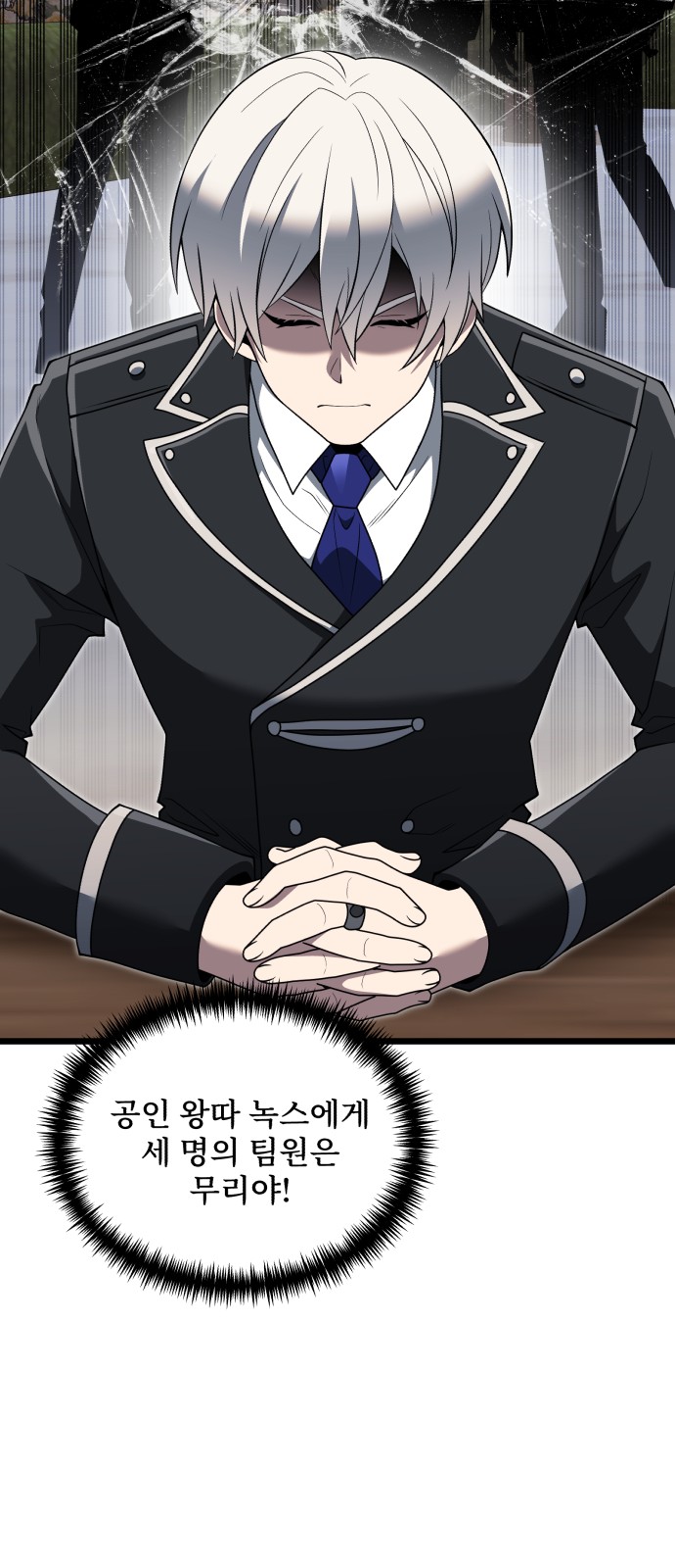 72 페이지