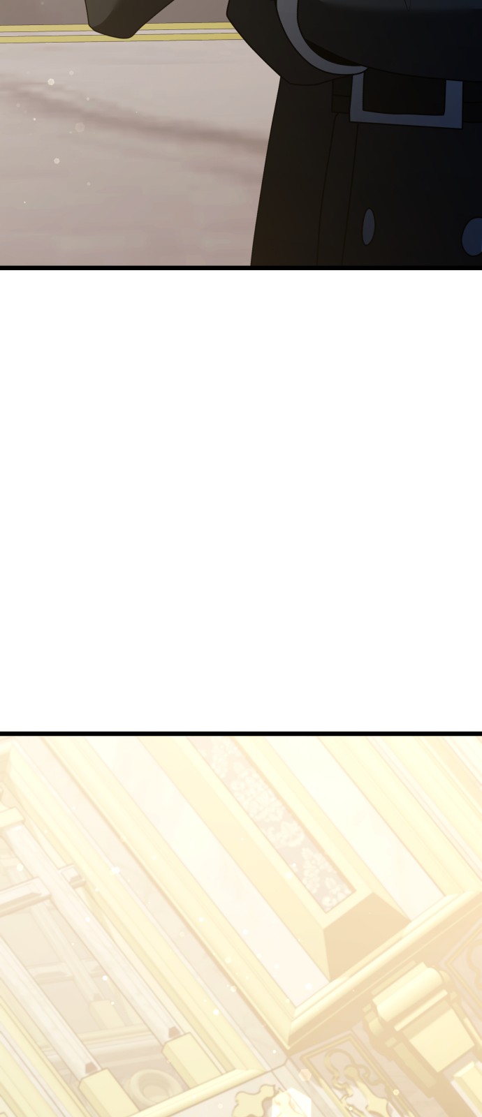 97 페이지