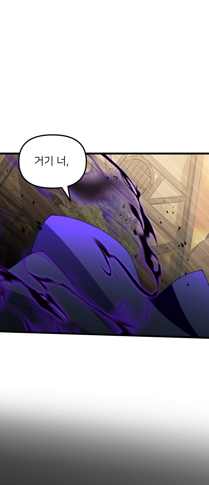 89 페이지