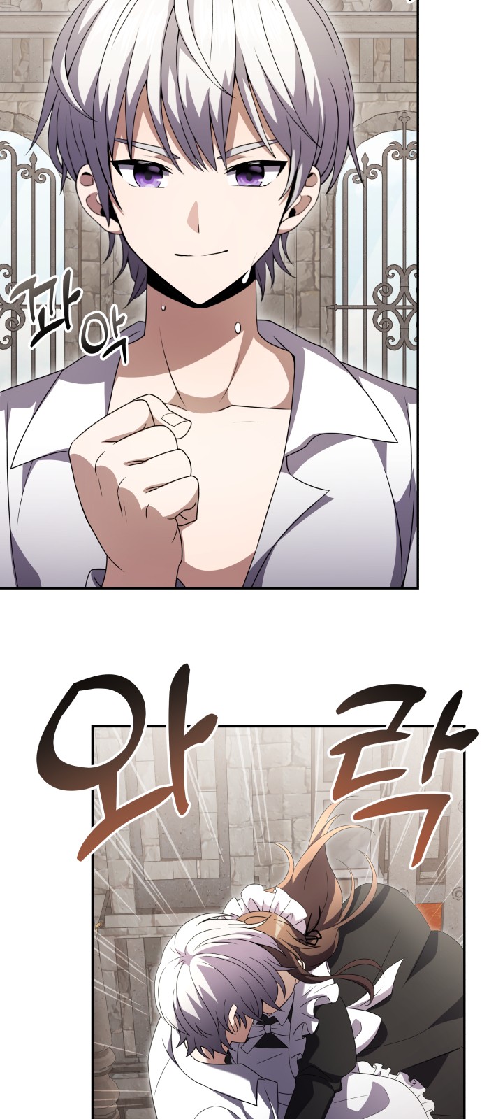11 페이지