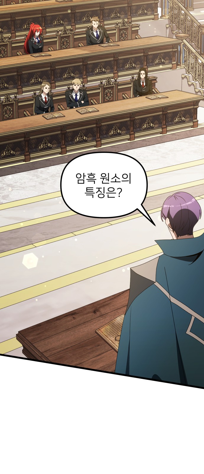 100 페이지