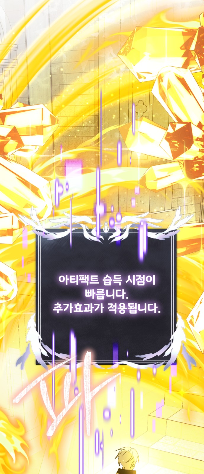 56 페이지