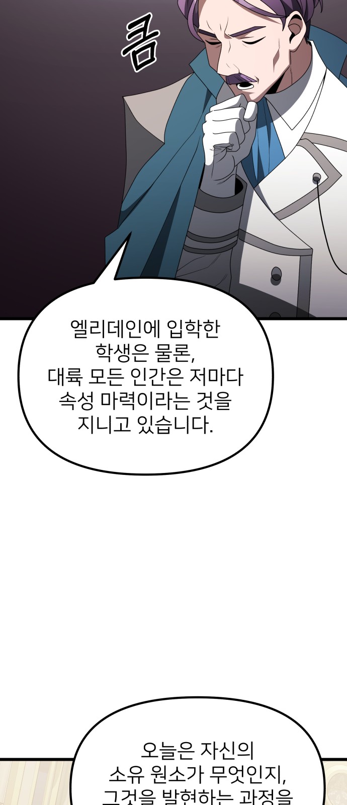95 페이지