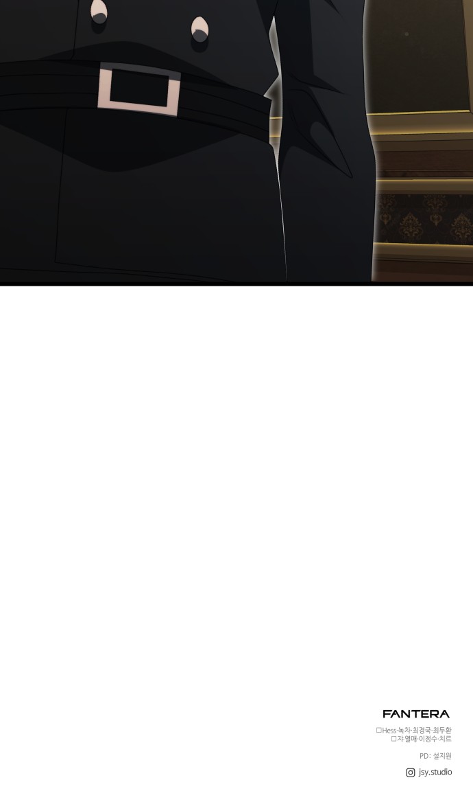 96 페이지