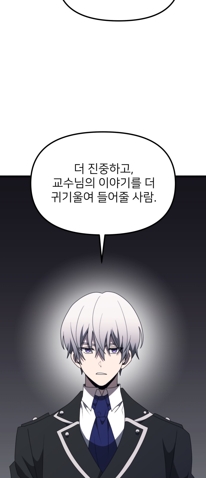 100 페이지