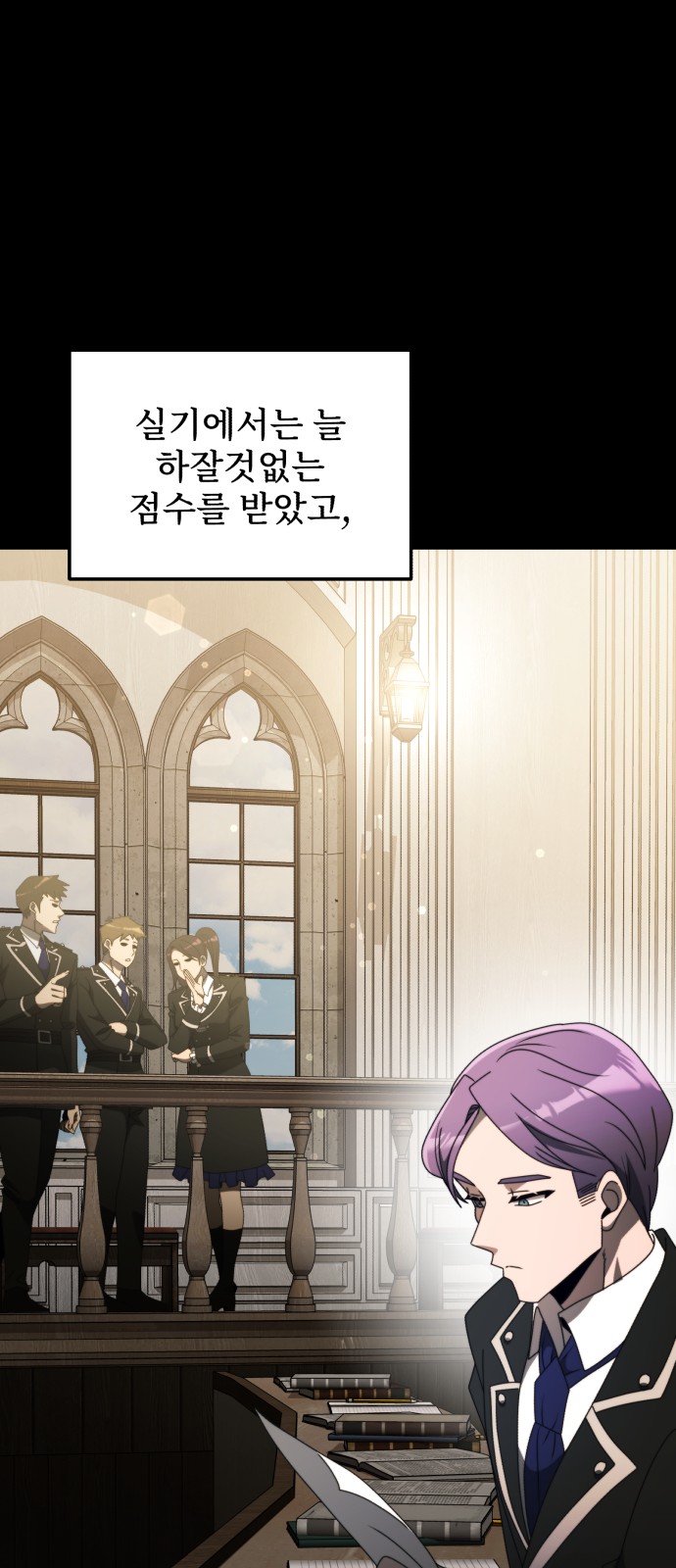 75 페이지