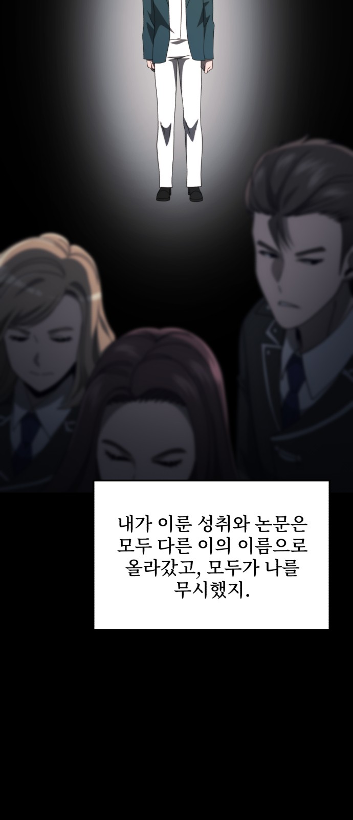 80 페이지