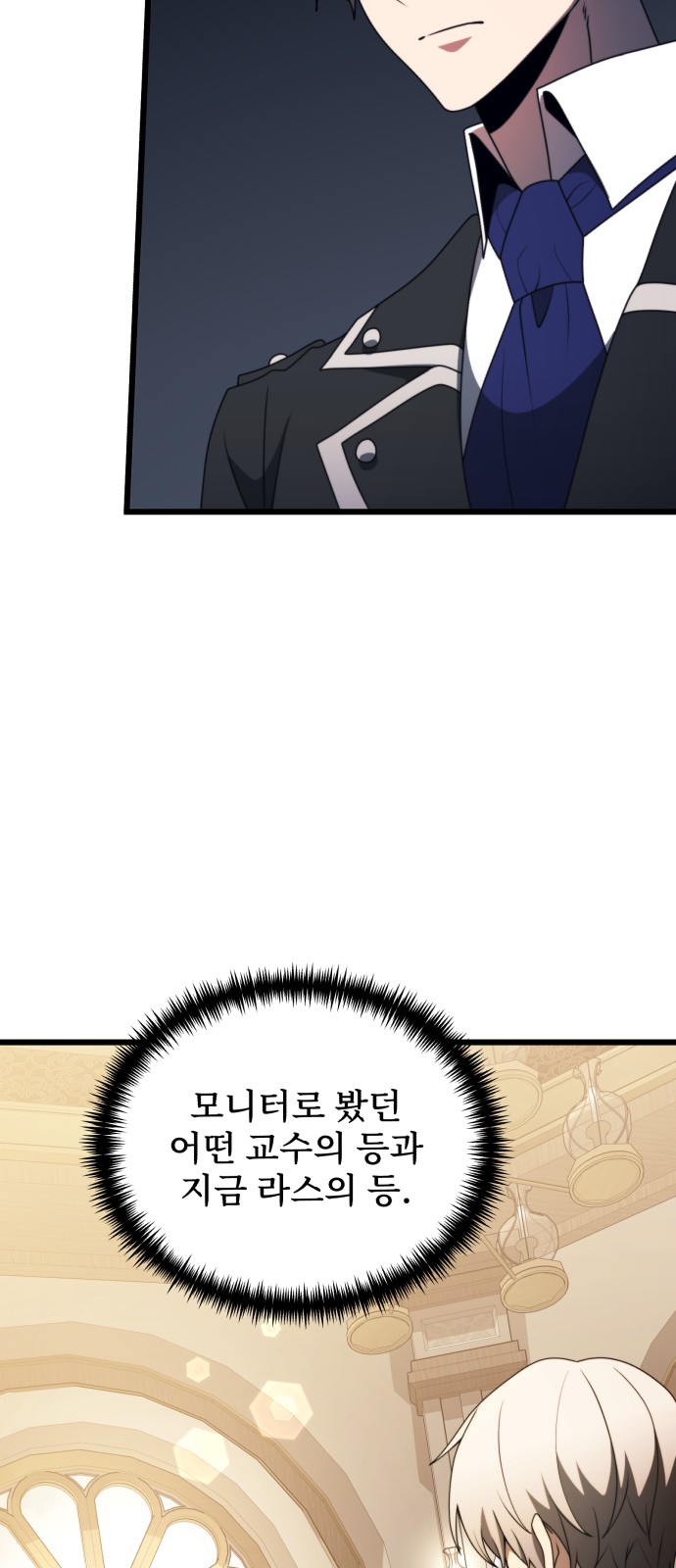 95 페이지