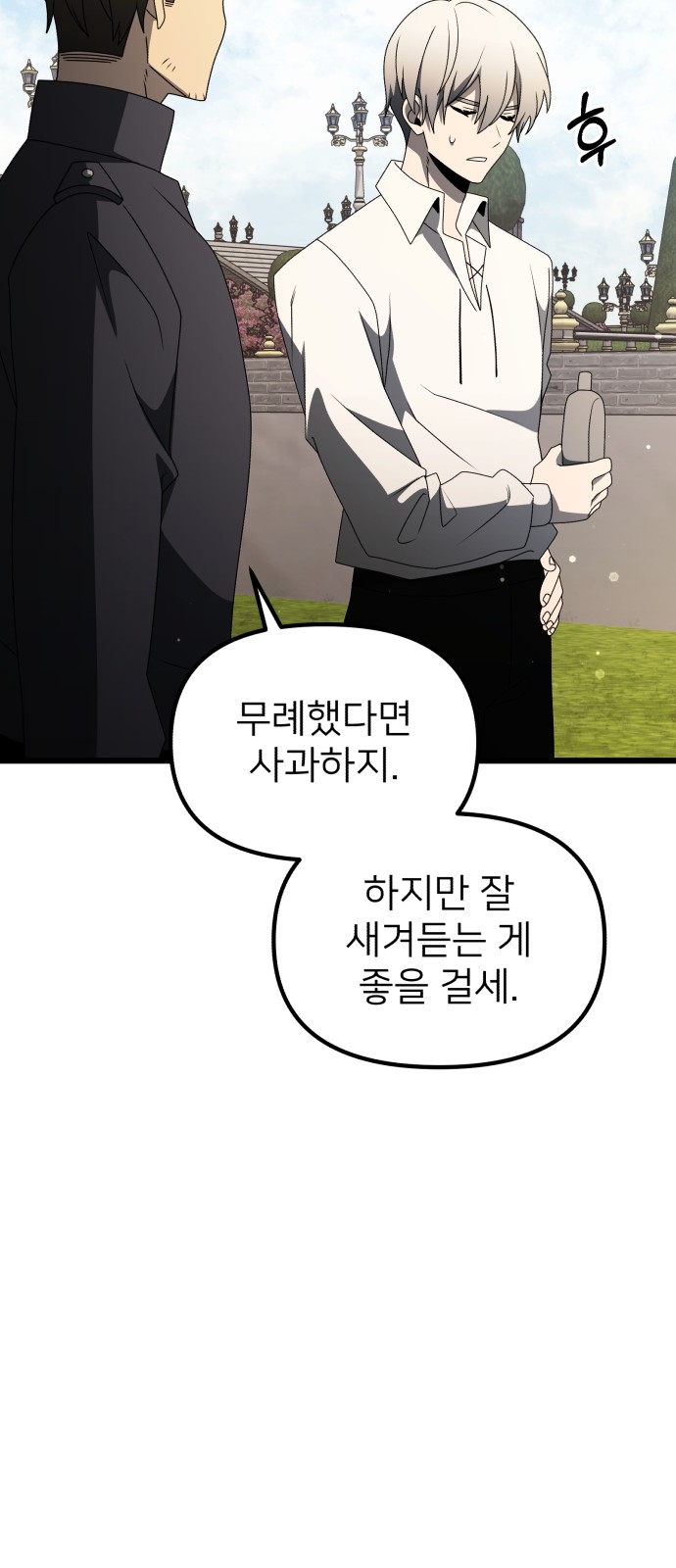 100 페이지