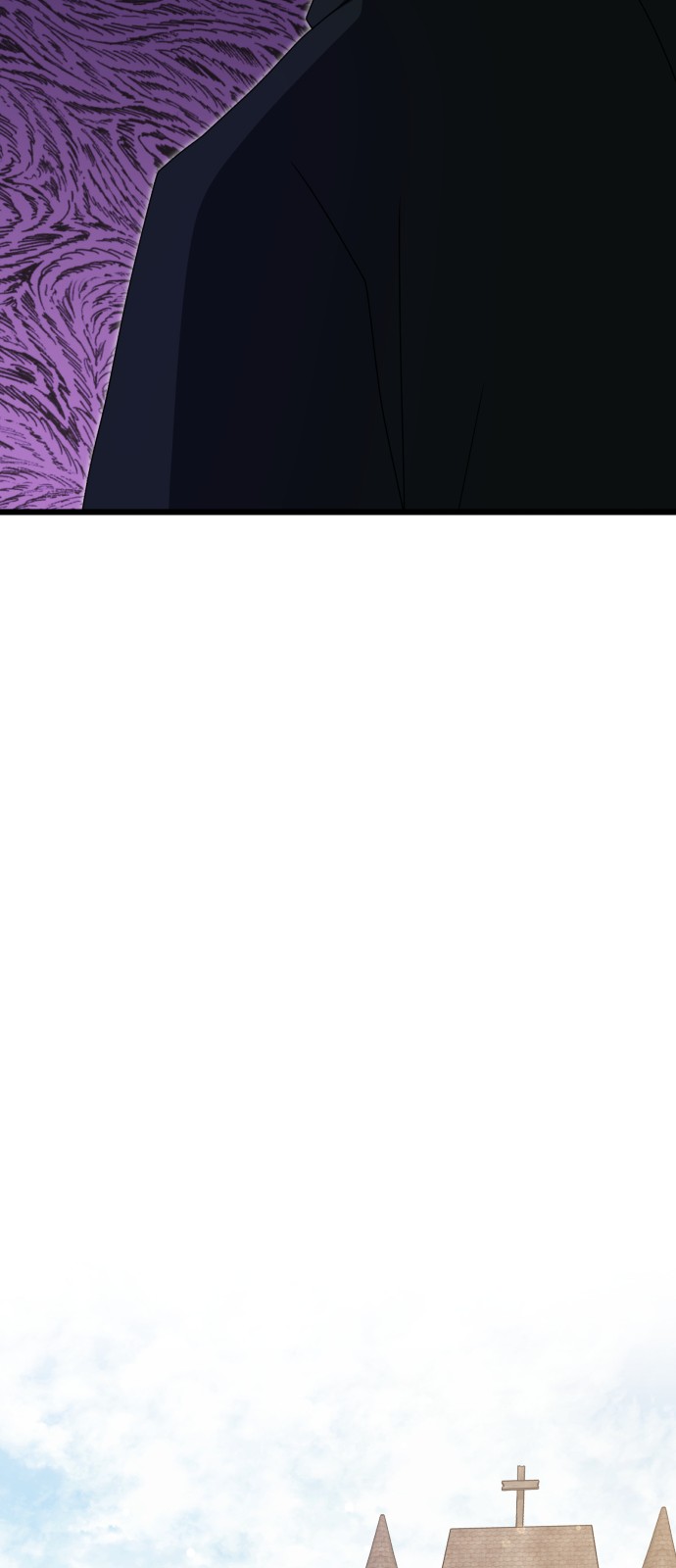 119 페이지