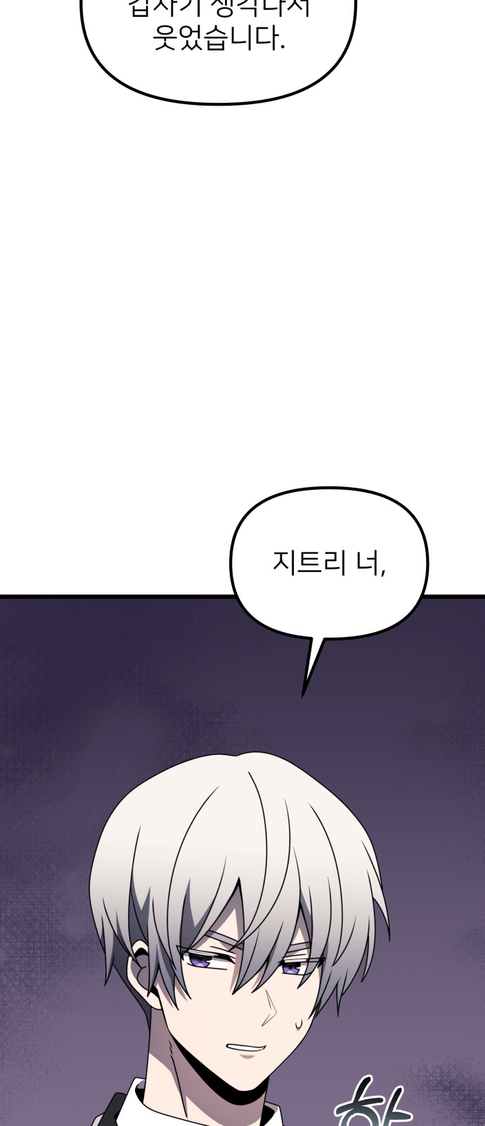 64 페이지
