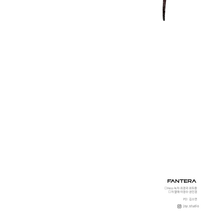 114 페이지
