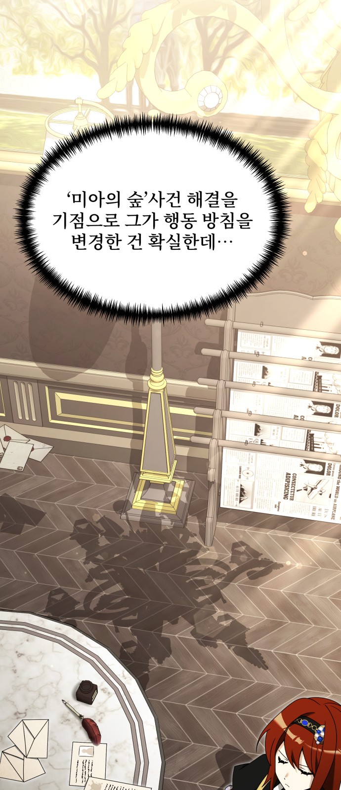 45 페이지