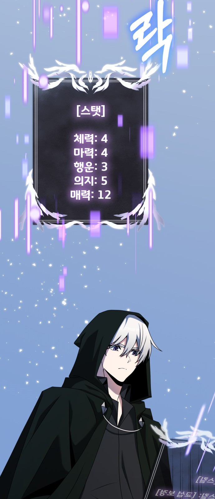 9 페이지