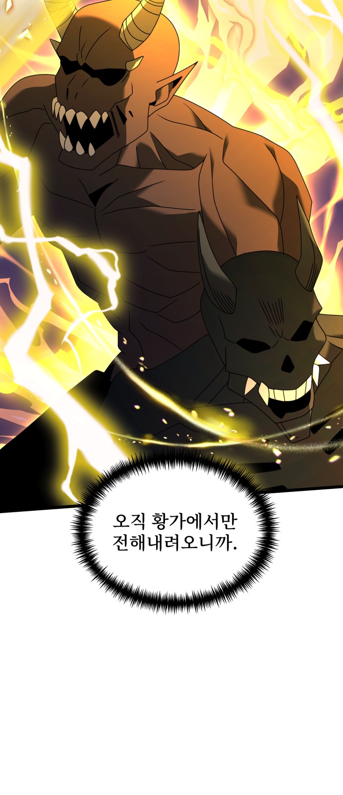 117 페이지