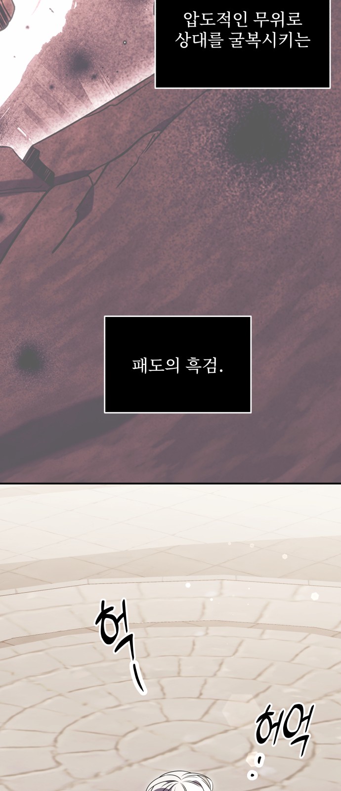 65 페이지