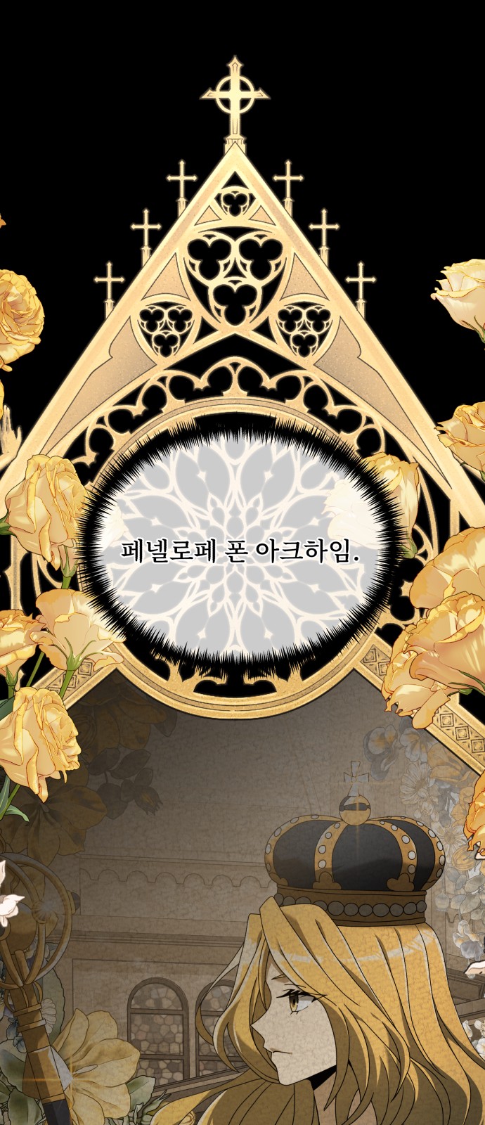 46 페이지