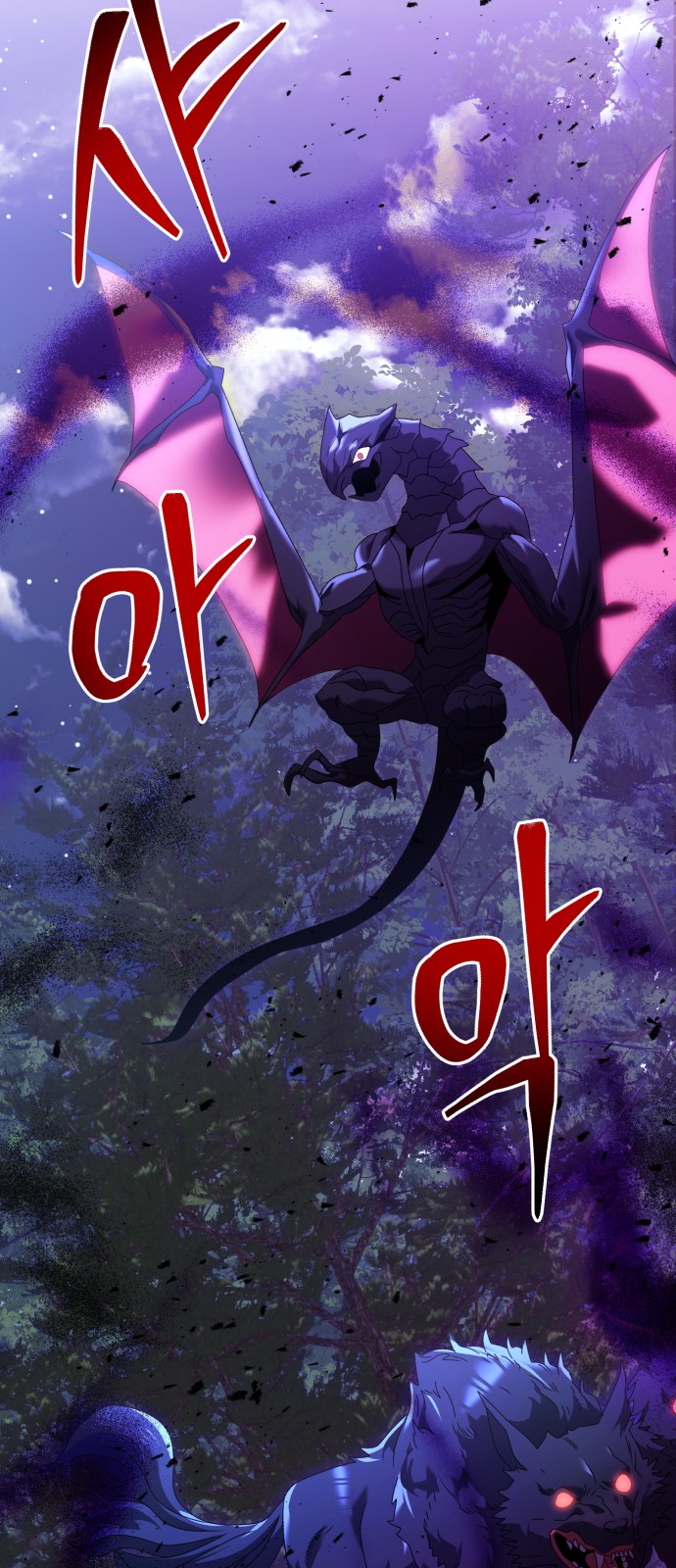 90 페이지