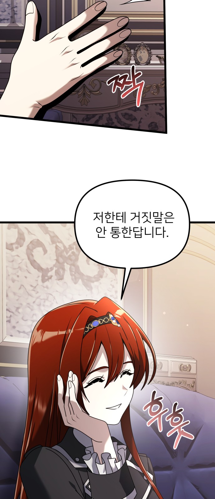 80 페이지
