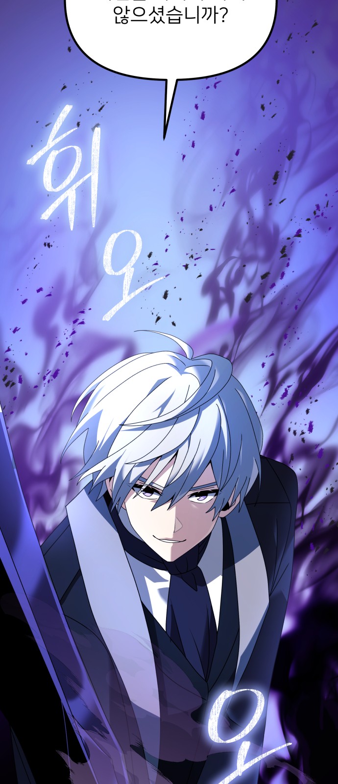 97 페이지