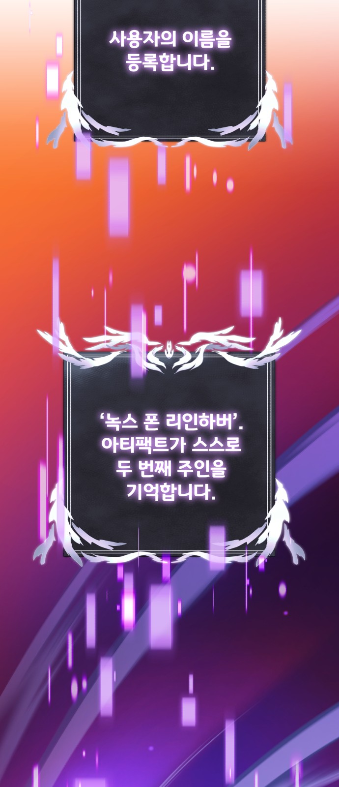 65 페이지