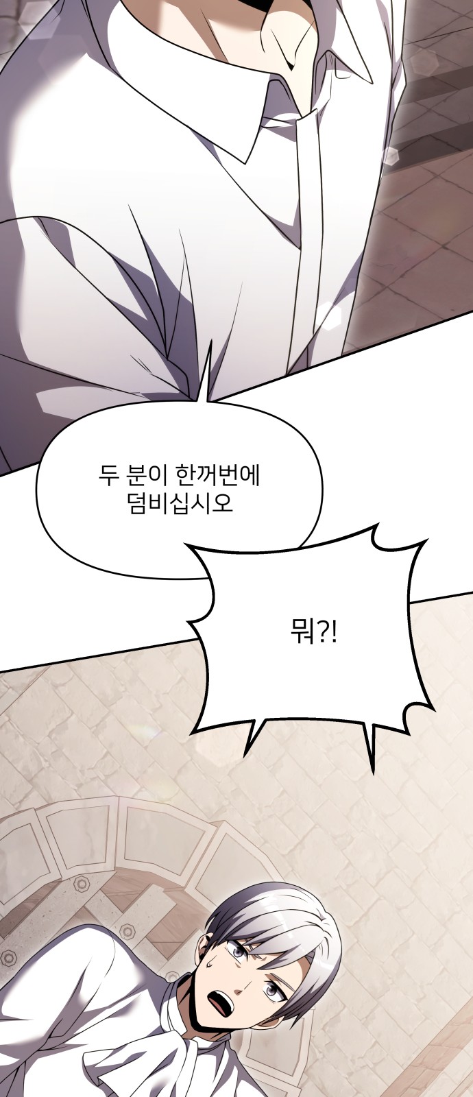 10 페이지