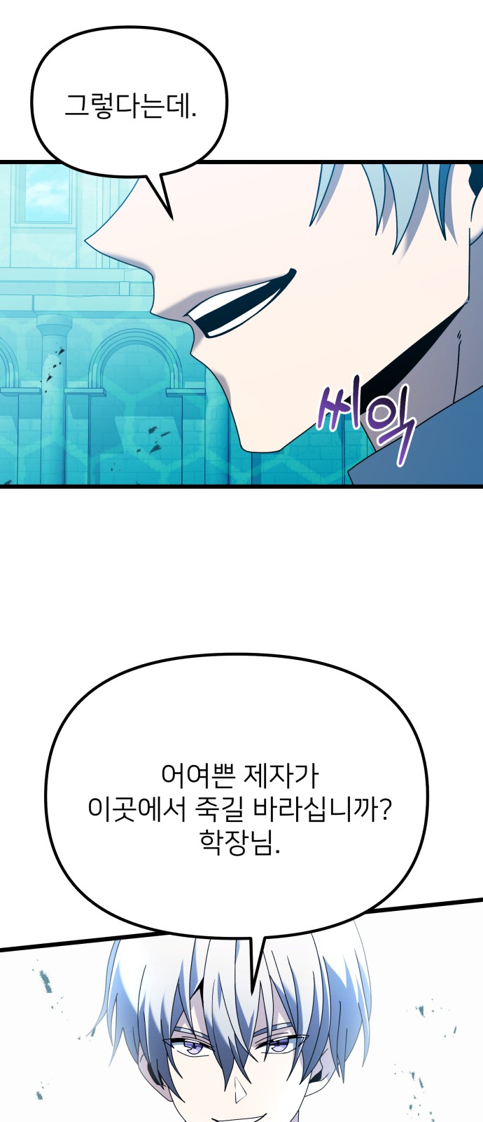 31 페이지