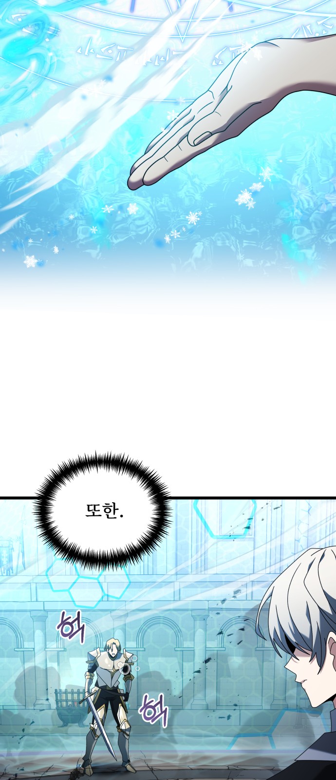 65 페이지
