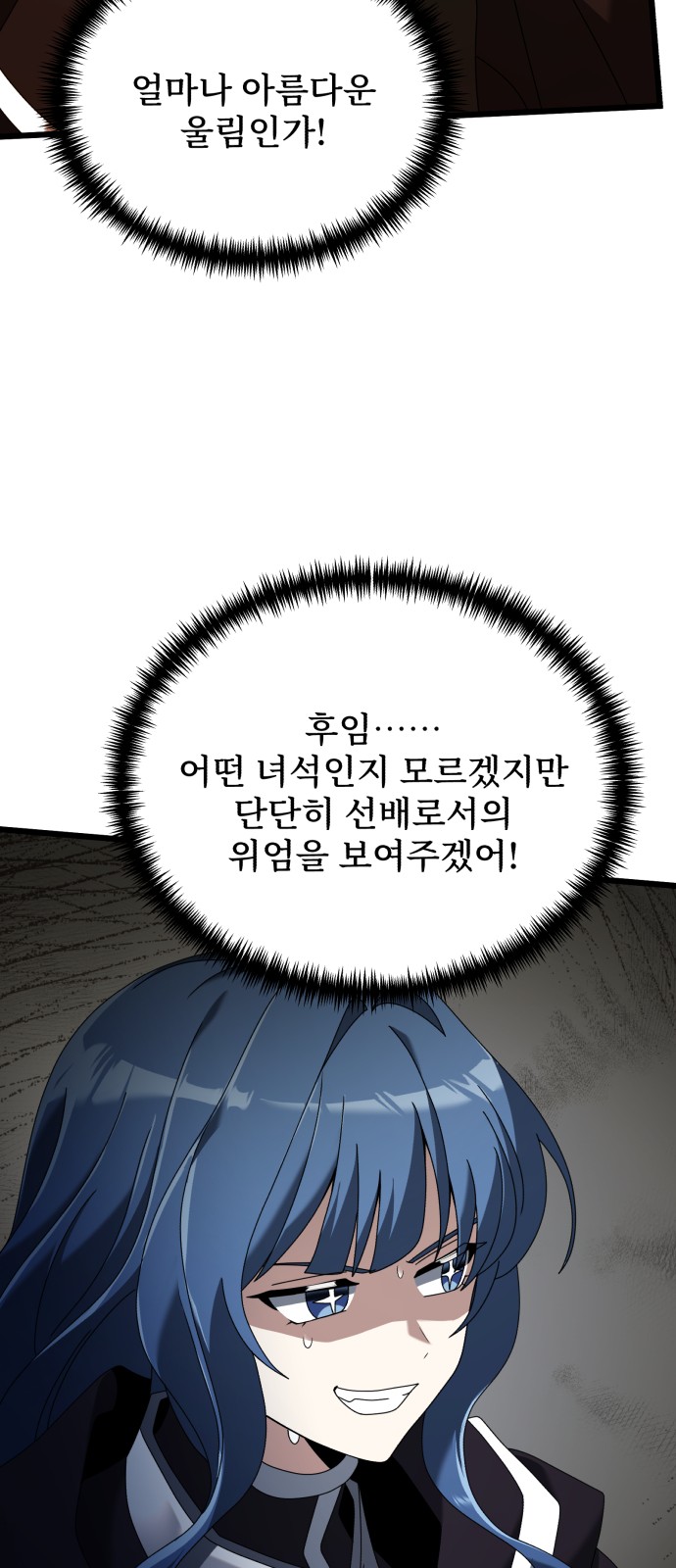 40 페이지