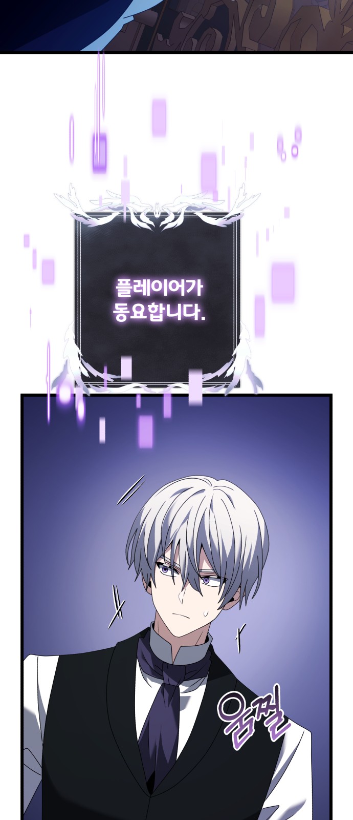 81 페이지