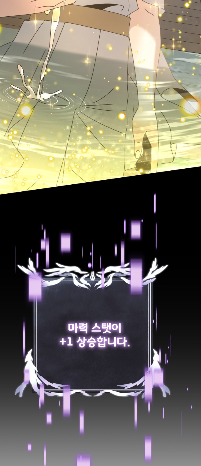 48 페이지