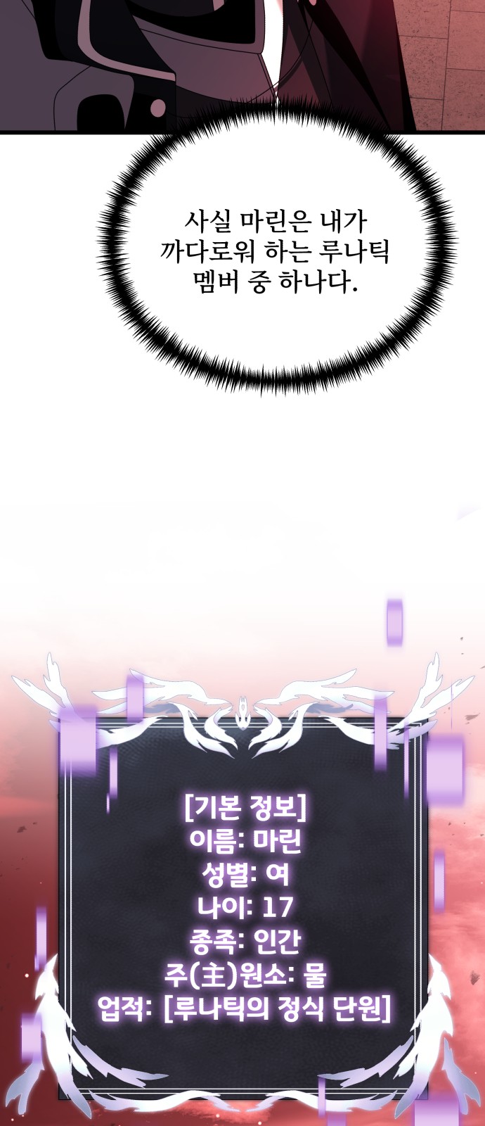 62 페이지