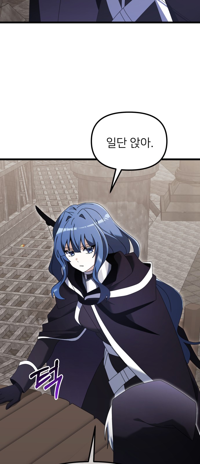 24 페이지