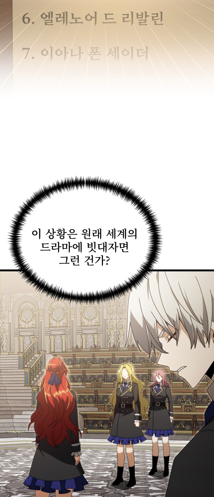 41 페이지