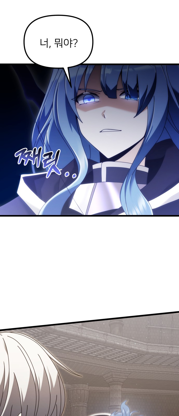 63 페이지