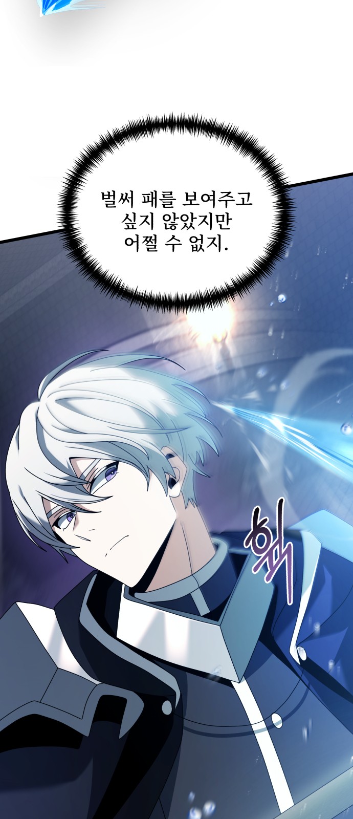 40 페이지