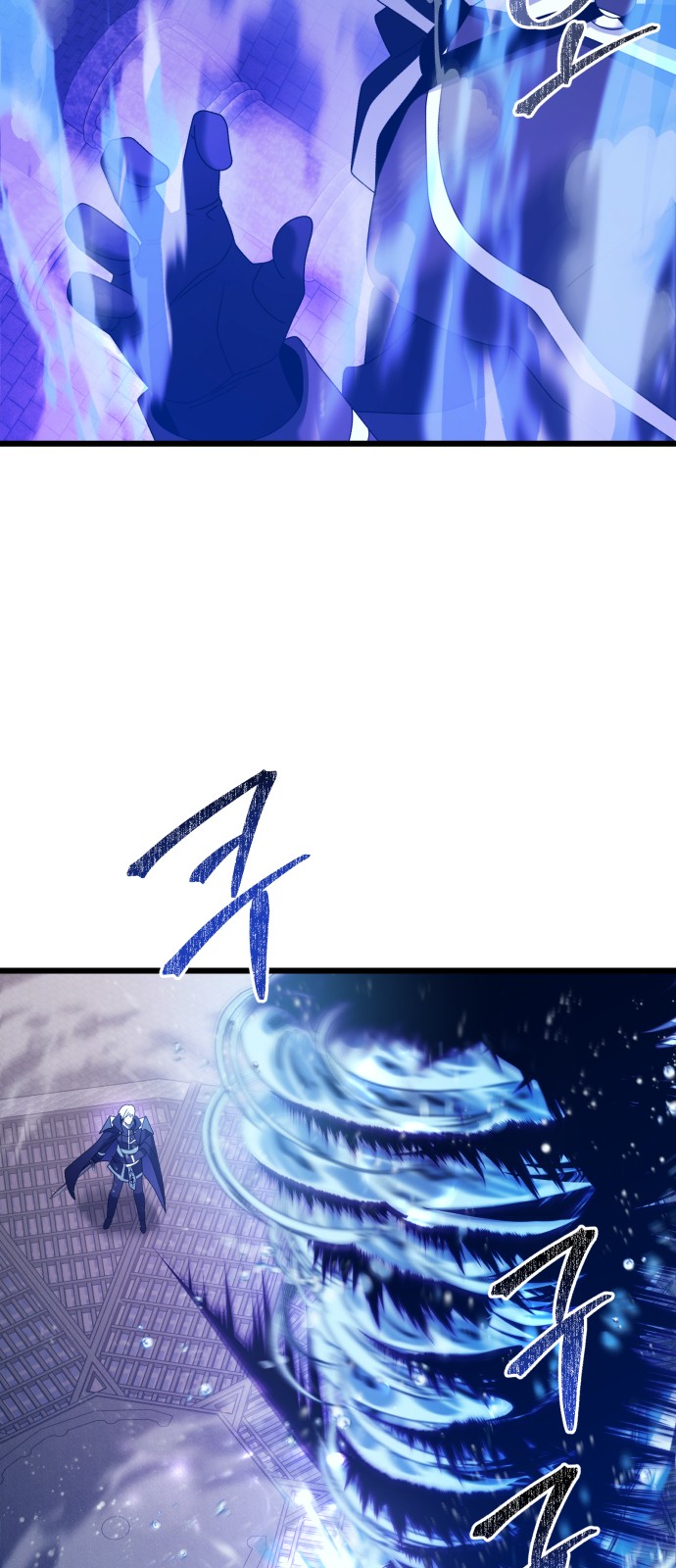 48 페이지