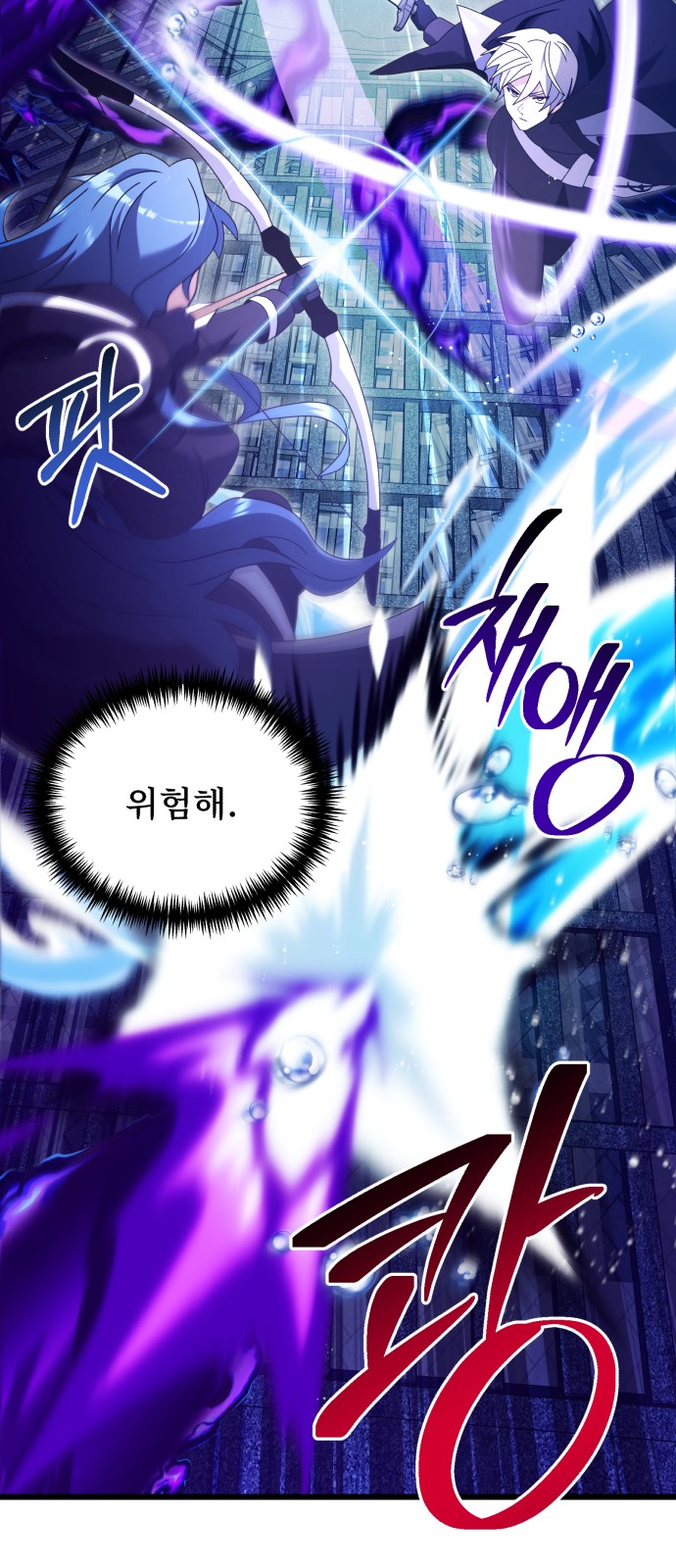 63 페이지