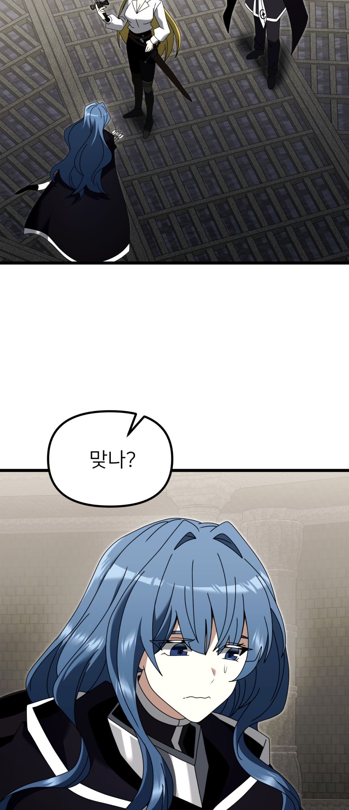 10 페이지