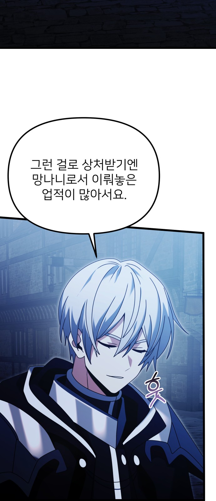21 페이지