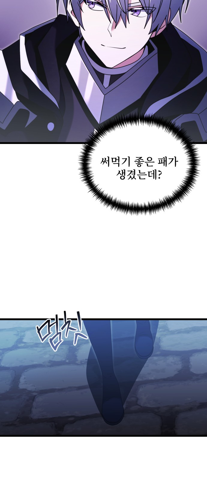 47 페이지