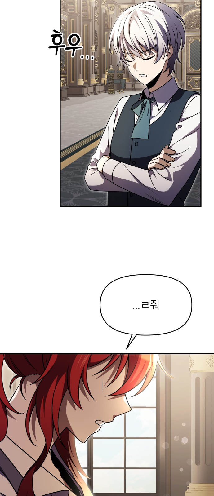 100 페이지