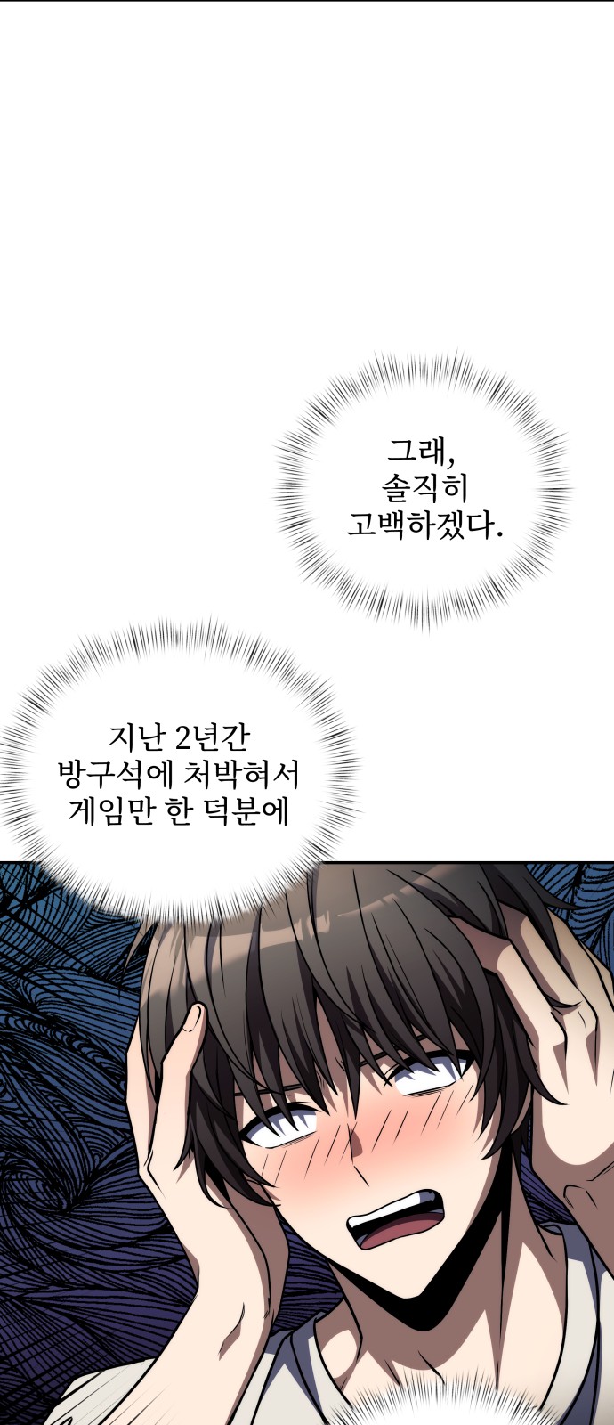 23 페이지