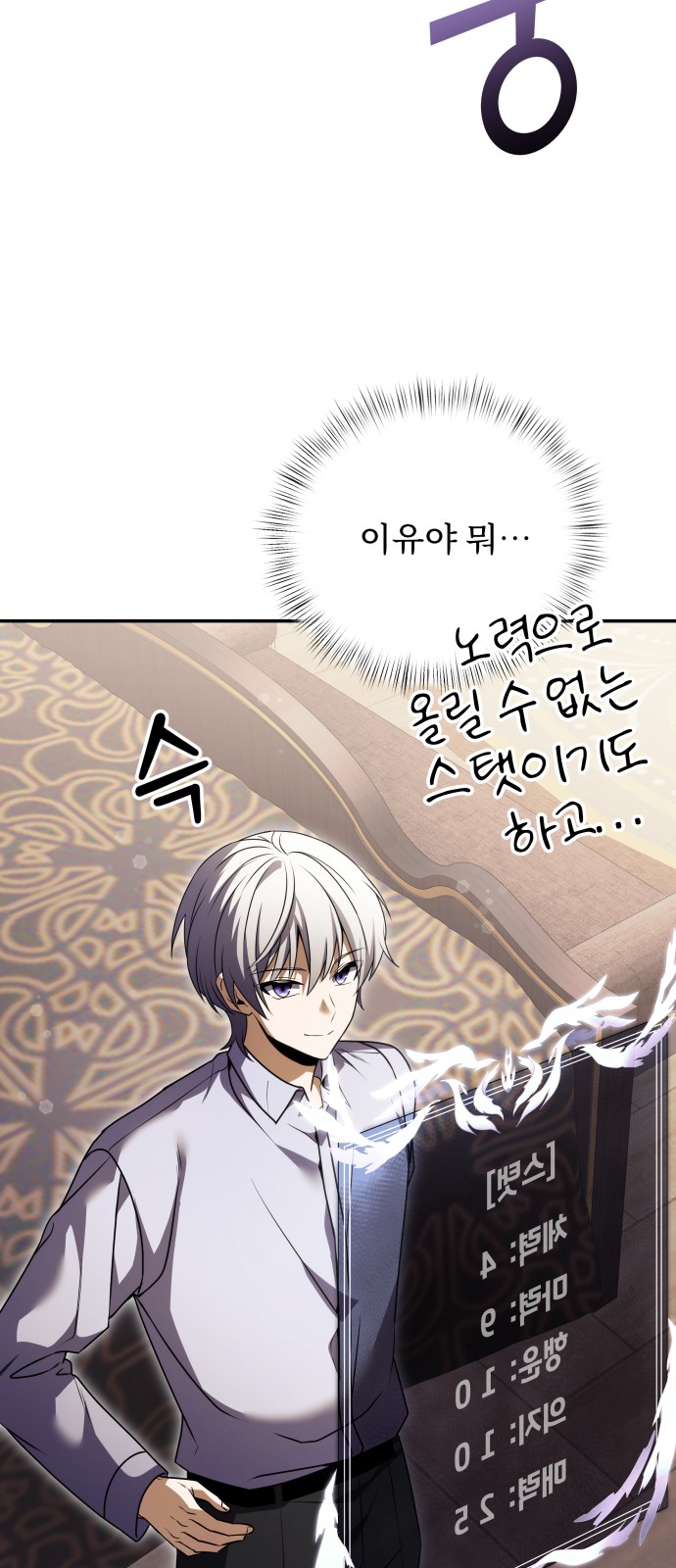 64 페이지