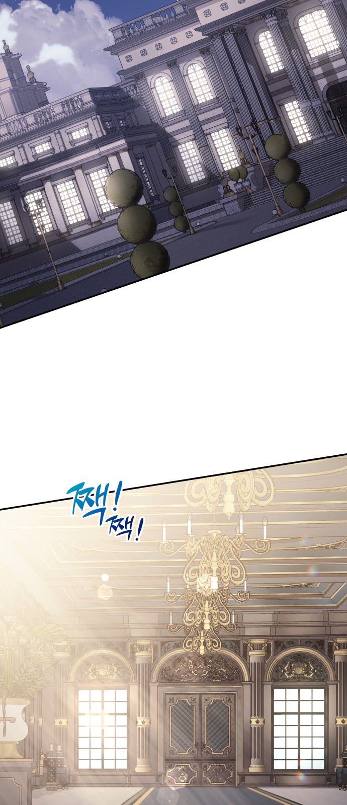 96 페이지