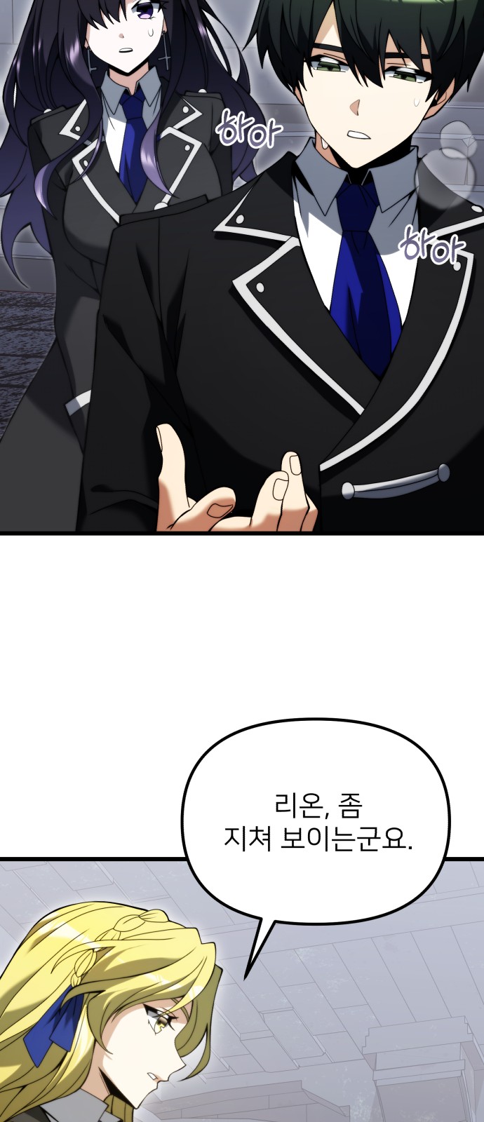45 페이지