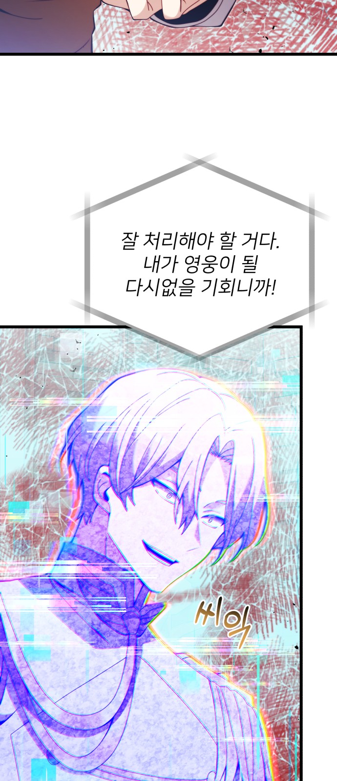 62 페이지