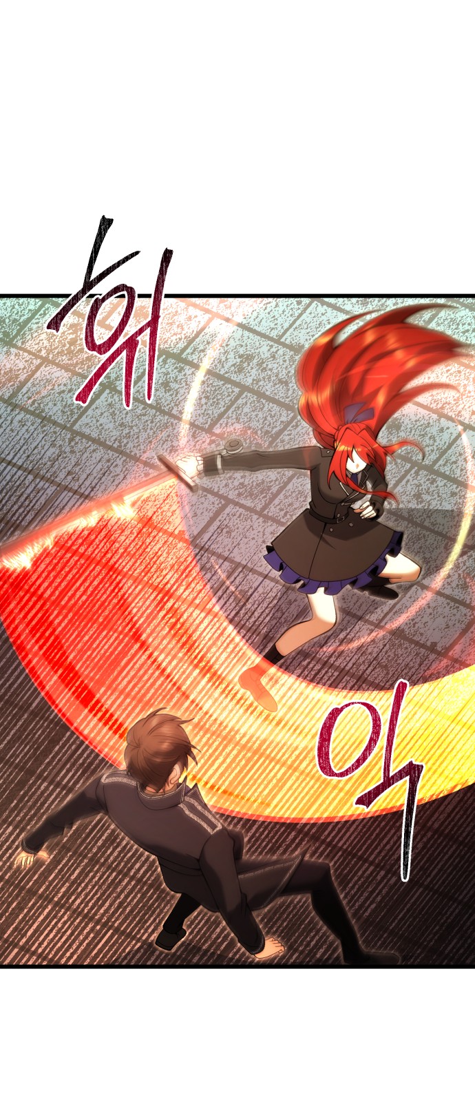 44 페이지