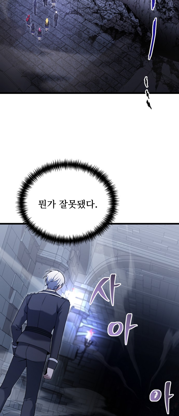 25 페이지